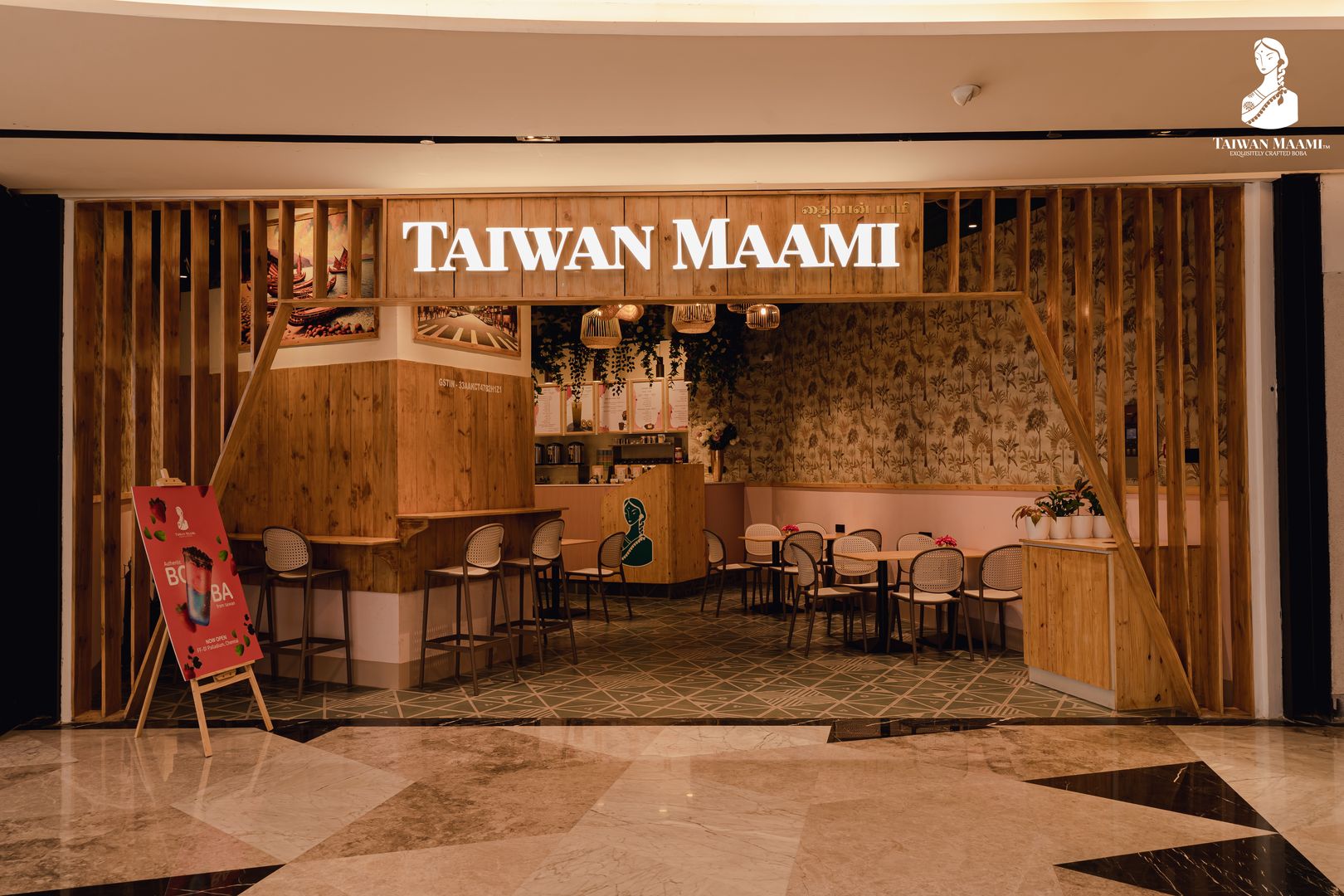 Taiwan Maami Interior